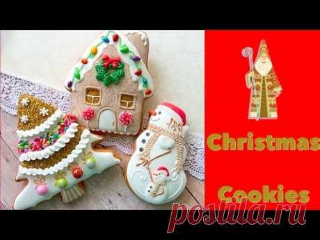 Christmas cookies.🎄❄️❄️❄️❄️❄️❄️❄️🎄 - YouTube
