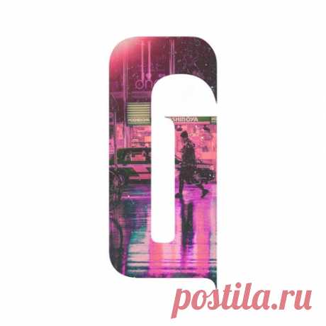 Poly Powder - Perception [G-Mafia Records]