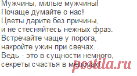 Мой Мир@Mail.Ru