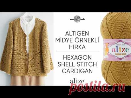 Cotton Gold ile Altıgen Midye Örnekli Hırka • Hexagon Shell Stitch Cardigan • Шестиугольный кардиган