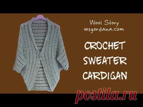 DIY Tutorial - Crochet Sweater Cardigan (Heklani Kardigan)