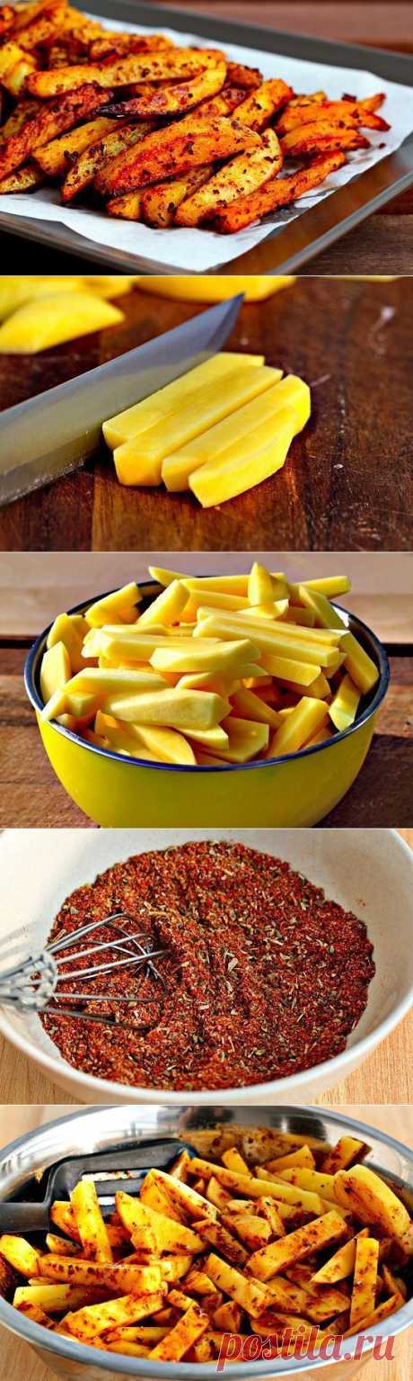 Как приготовить ароматный картофель фри, запеченный в духовке - рецепт, ингридиенты и фотографии