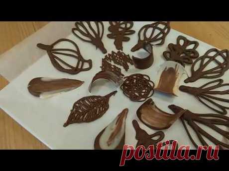 كيفية عمل أشكال من الشوكولاته للتزيين الكيك  الجزء 1/ Making Easy Chocolate Decoration Part 1