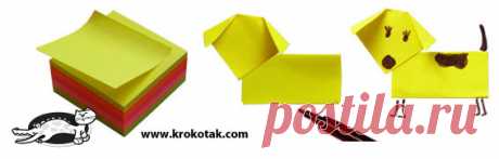 POST-IT Fun | krokotak