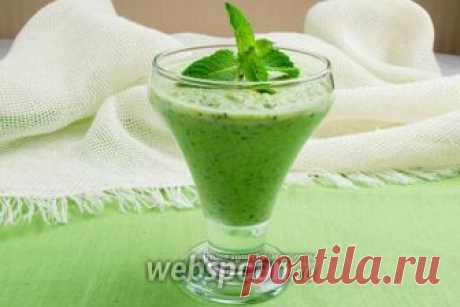 Коктейль из зеленых овощей с йогуртом рецепт с фото на Webspoon.ru