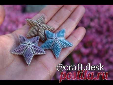 3D Peyote Star/ Warped Square Peyote/Beaded star