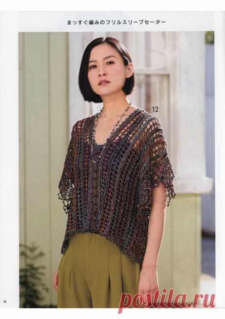 Журнал "Let's Knit Series" №80569 2018г