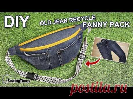 Как сшить Поясная сумка | Переделываем старые джинсы | DIY Old Jeans Fanny Pack [sewingtimes]