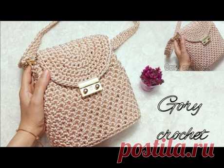 شنطه كروشية بسيطه وشيك/crochet bag/bolso de ganchillo/tığ işi çanta borsa /uncinetto