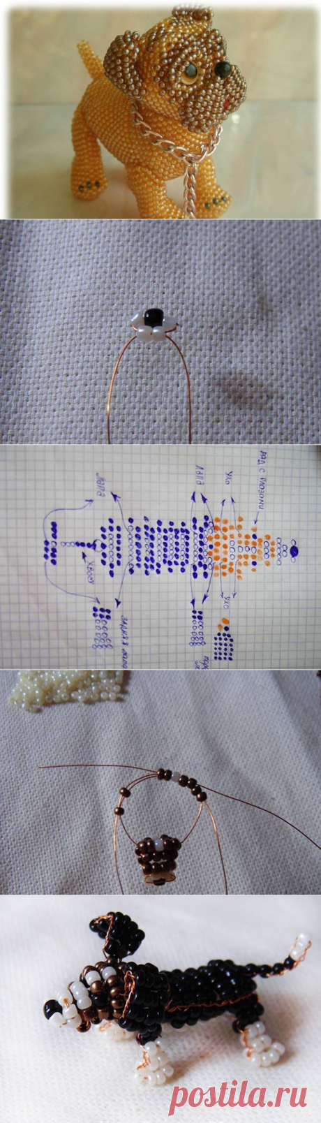 Схема и процесс плетения собаки из бисера