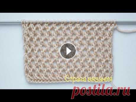 Узоры спицами. Узор «Сеточка». Knitting patterns. Mesh pattern. Простой ажурный узор «Сеточка» для вязания летних изделий. Раппорт узора 2 петли и 4 ряда. Для образца набираем количество петель кратное 2. Описание ...