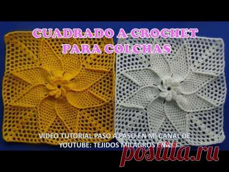 Cuadrado o muestra  HOJAS EN ESPIRAL a crochet paso a paso para colchas o mantitas de bebe