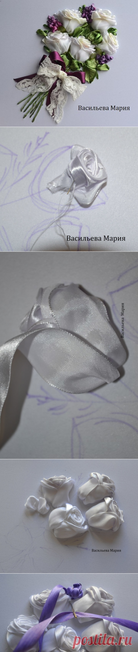 Мастер- класс по вышивке лентами &quot;Букета белых роз&quot; Автор Васильева Мария