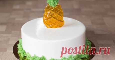 Муссовый торт с зеркальной глазурью с кокосом и ананасом Белоснежный торт с тропическими ароматами с подробным рецептом! Готовь
