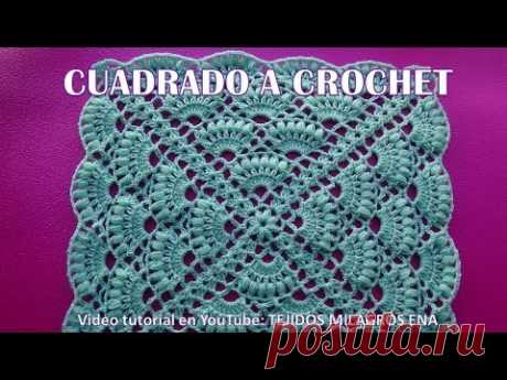 CUADRADO A CROCHET PASO A PASO en punto abanicos para colchas y cojines en video tutorial