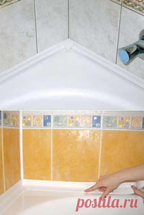 Бордюрная лента для ванных комнат | Строительство и ремонт