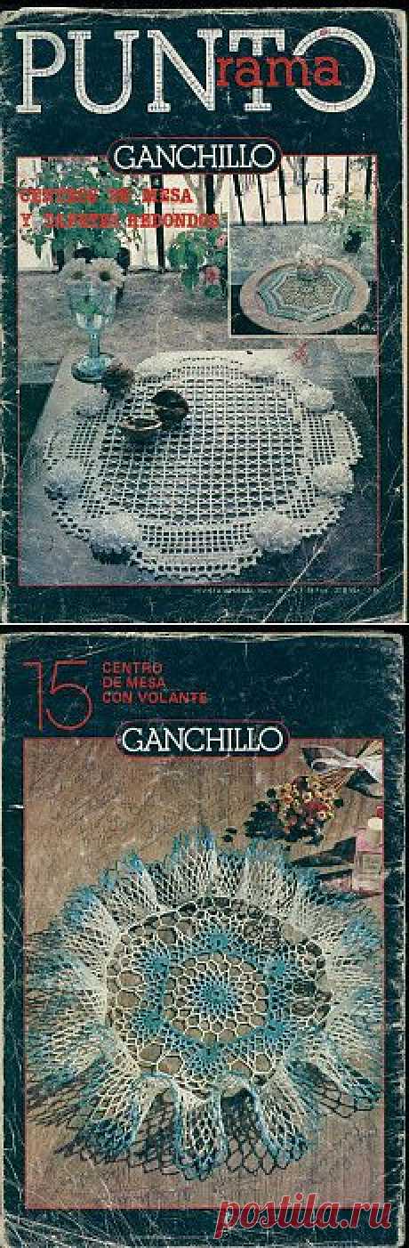 Puntorama Ganchillo №15 1980.