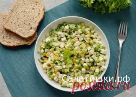 РЕЦЕПТ САЛАТА С СЕЛЬДЕРЕЕМ , КУКУРУЗОЙ И ТОФУ » Рецепты вкусных салатов