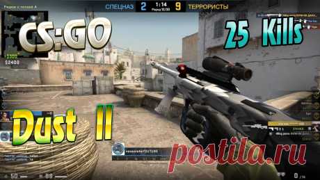 cs:go dust ll youtube https://www.youtube.com/channel/UC7MFPwM9RcbXNJAU-7ldonA #vovaorsha