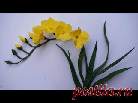 Paper Flower - Freesia of paper crepe - beautiful paper flowers making