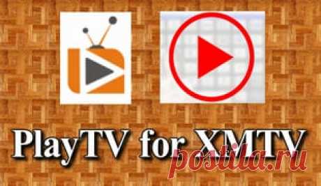 PlayTV for XMTV