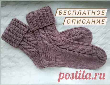 Photo by ВСЁ О ВЯЗАНИИ🧶 in Москва • Moscow. May be an image of text that says 'бесплатное гописание'.