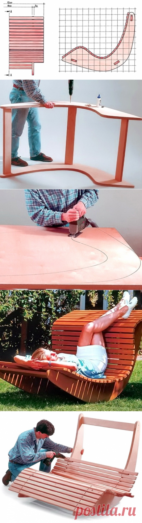 Садовое кресло-качалка своими руками — Сделай сам, идеи для творчества - DIY Ideas
