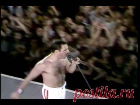 Queen - We Are The Champions (HQ) (Live At Wembley 86)