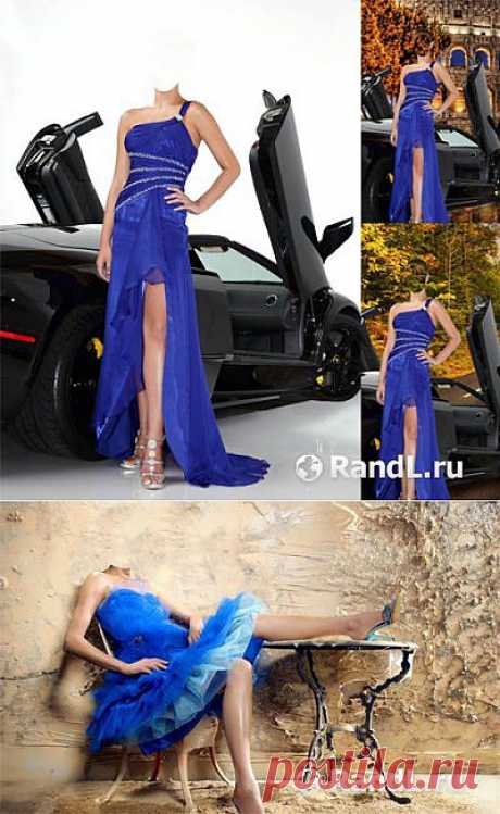 Шаблон для девушек - В синем вечернем платье на шикарном авто » RandL.ru - Все о графике, photoshop и дизайне. Скачать бесплатно photoshop, фото, картинки, обои, рисунки, иконки, клипарты, шаблоны.