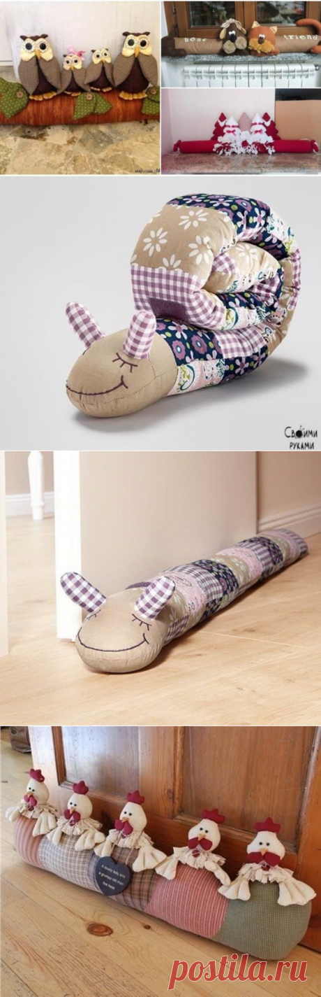 Креативные подушки от сквозняков