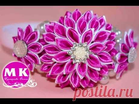 Мастер-класс Канзаши.Ободок на голову.Георгин Канзаши/Bezel on the head. Dahlias Kanzashi.