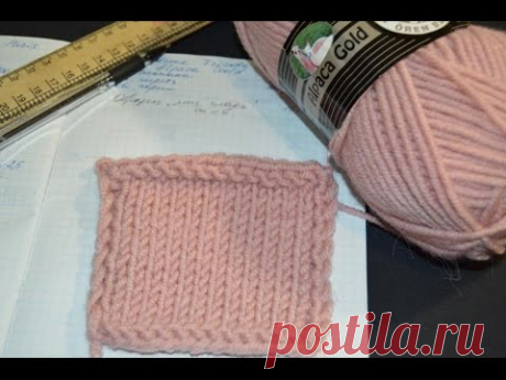 ♥HOT YARN TEST♥ MADAME  TRICOTE  PARIS Alpaca Gold. Mariya VD / Nadya SMI.