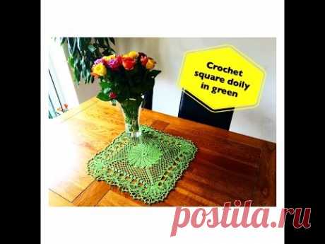 How to crochet square doily in green