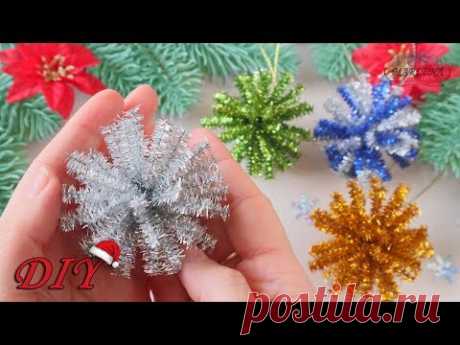 🎄 Новогодняя игрушка ЗА 1 МИНУТУ из синельной проволоки🎄 МК/DIY Christmas decorations - YouTube