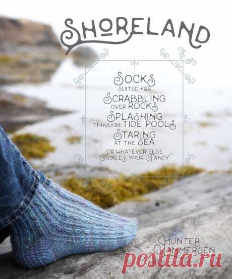 Shoreland. Вязание носков спицами