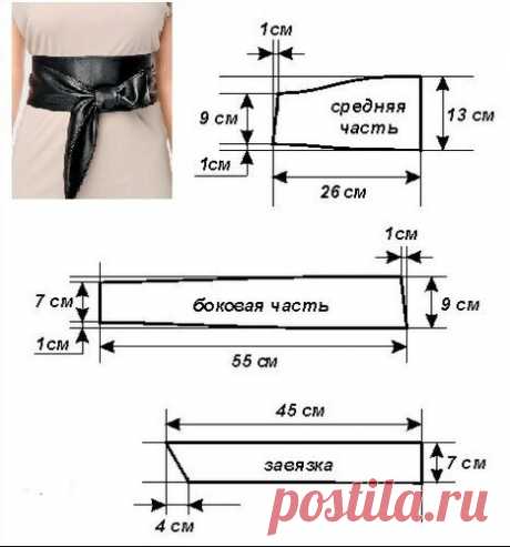 Выкройки - от простого к сложному