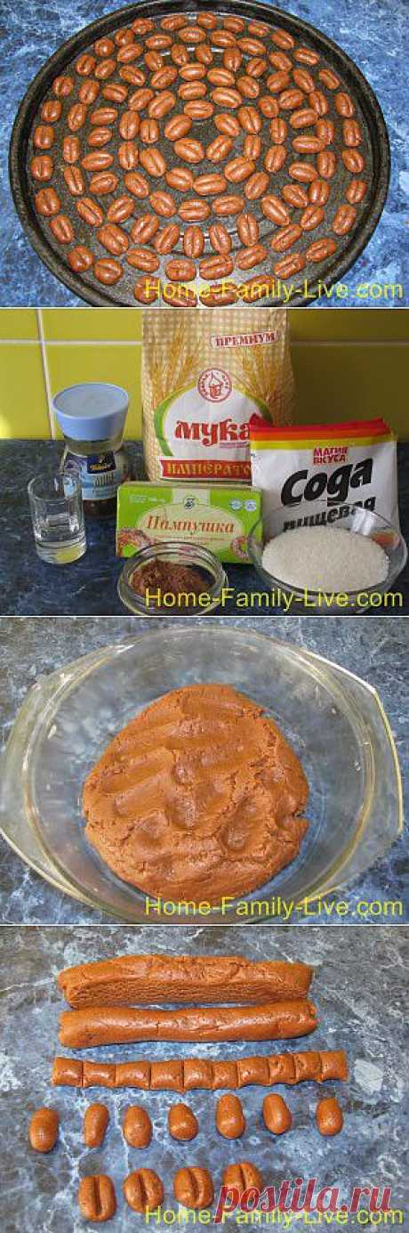 Кулинарные рецепты печенье кофейные зерна - пошаговый фоторецепт - вкусное печенье