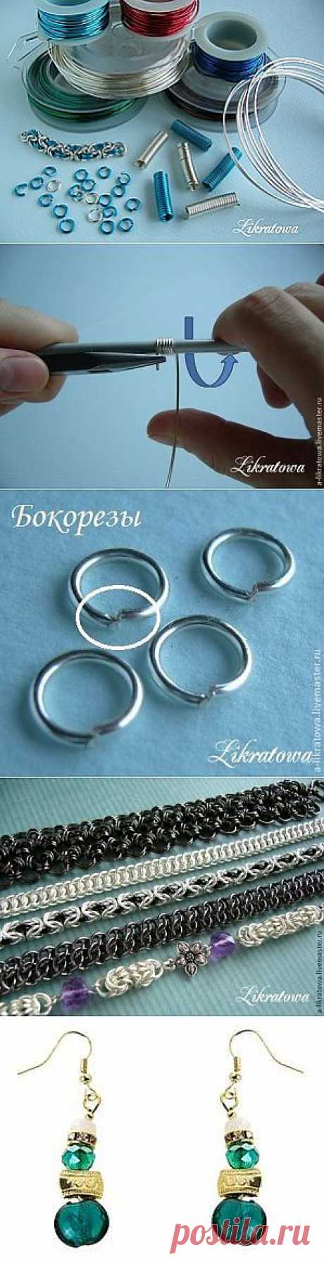 Делаем соединительные колечки: много, быстро, разные. - Ярмарка Мастеров - ручная работа, handmade