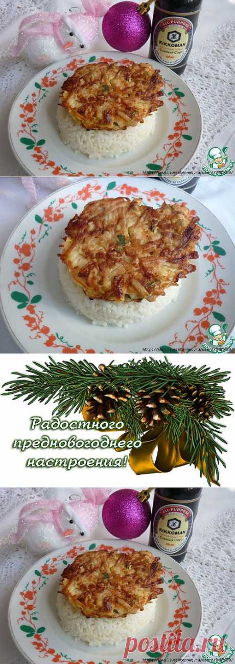 Куриные шницели в картофельной корочке.