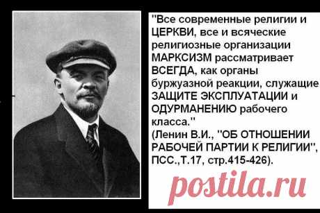 о религии: 2 тыс изображений найдено в Яндекс.Картинках