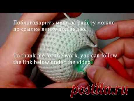 Как правильно наполнять игрушки. How to fill the toys correctly. Amigurumi. Crochet.