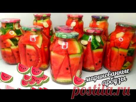 🍉🍉Обалденная закуска из АРБУЗОВ! РАЗЛЕТАЕТСЯ ЗА СЕКУНДУ!