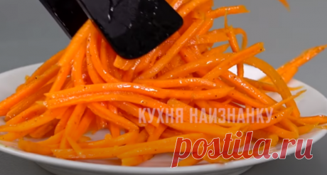 9 ИДЕЙ быстрых и вкусных САЛАТОВ с морковью по-корейски! - YouTube