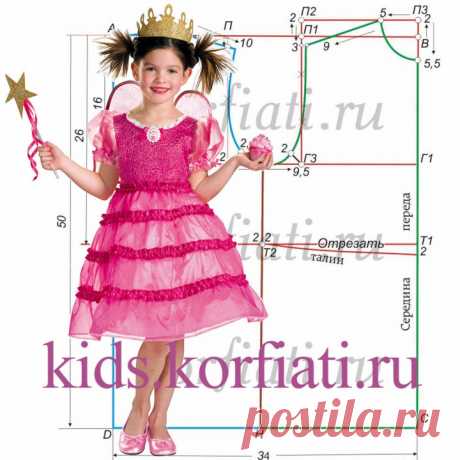 Карнавальный костюм принцессы от А.Корфиати