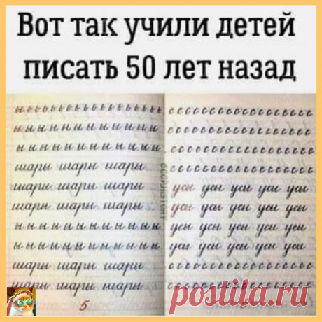 (20+) ЭКСКУРСИЯ В СССР | Facebook