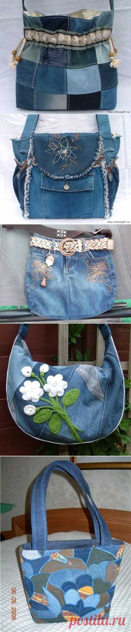 Джинсовые переделки - сумка из джинсов - Рукоделие