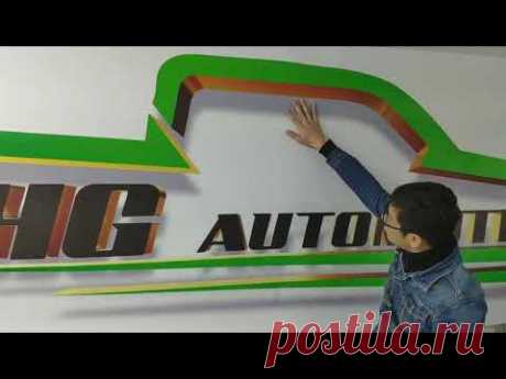 3D Company logo on truck/wall - YouTube