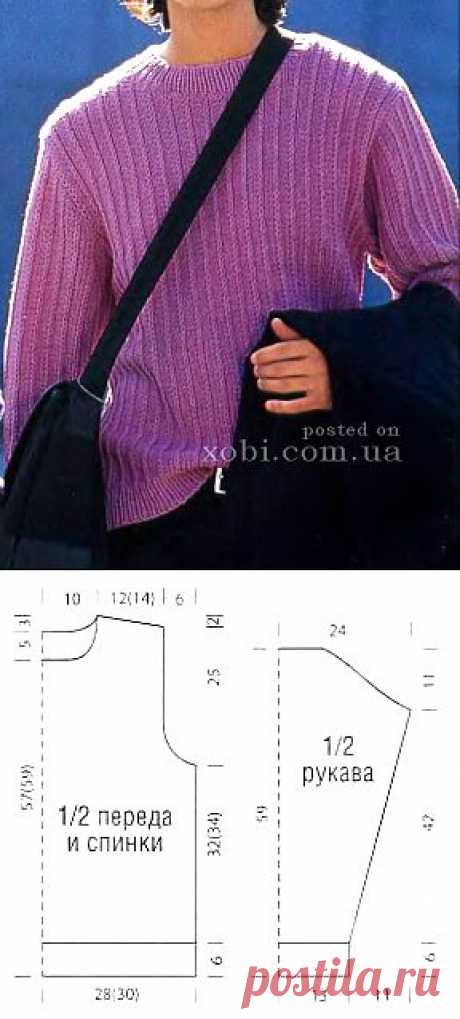 мужской пуловер с рельефным узором спицами