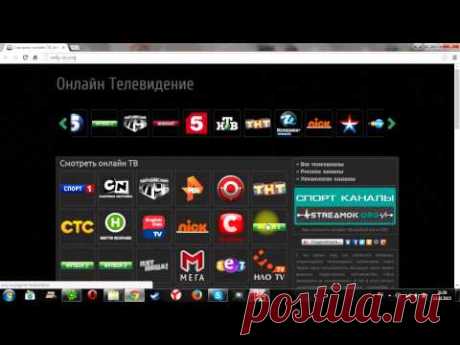 Dgulia Dgulianova ВК есть ссілка 
Установка Ace Stream клиента (бывший Torrent Stream)