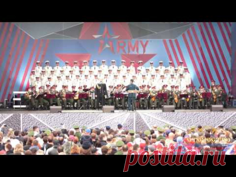 Ансамбль песни и пляски им Александрова на форуме Армия 2016